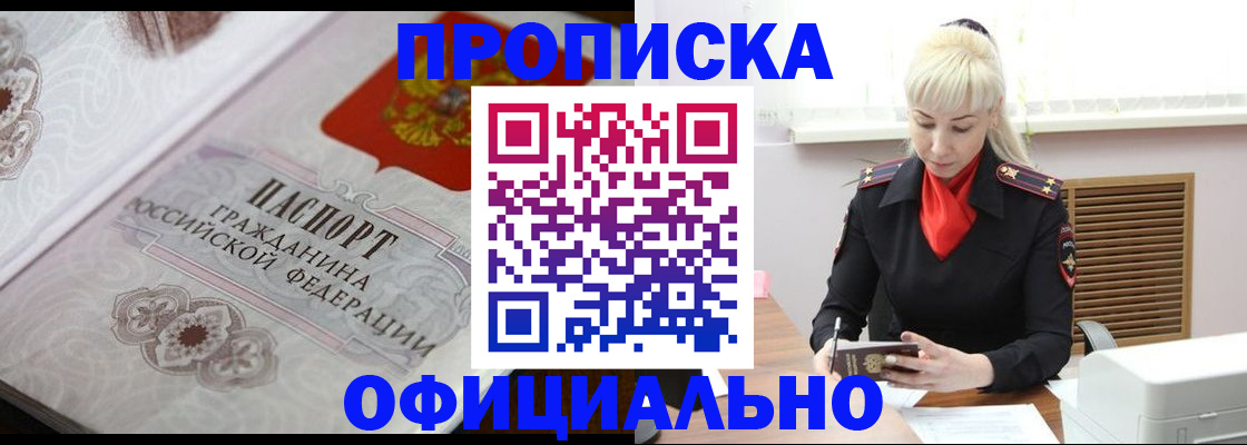 форма 3 в Карачеве